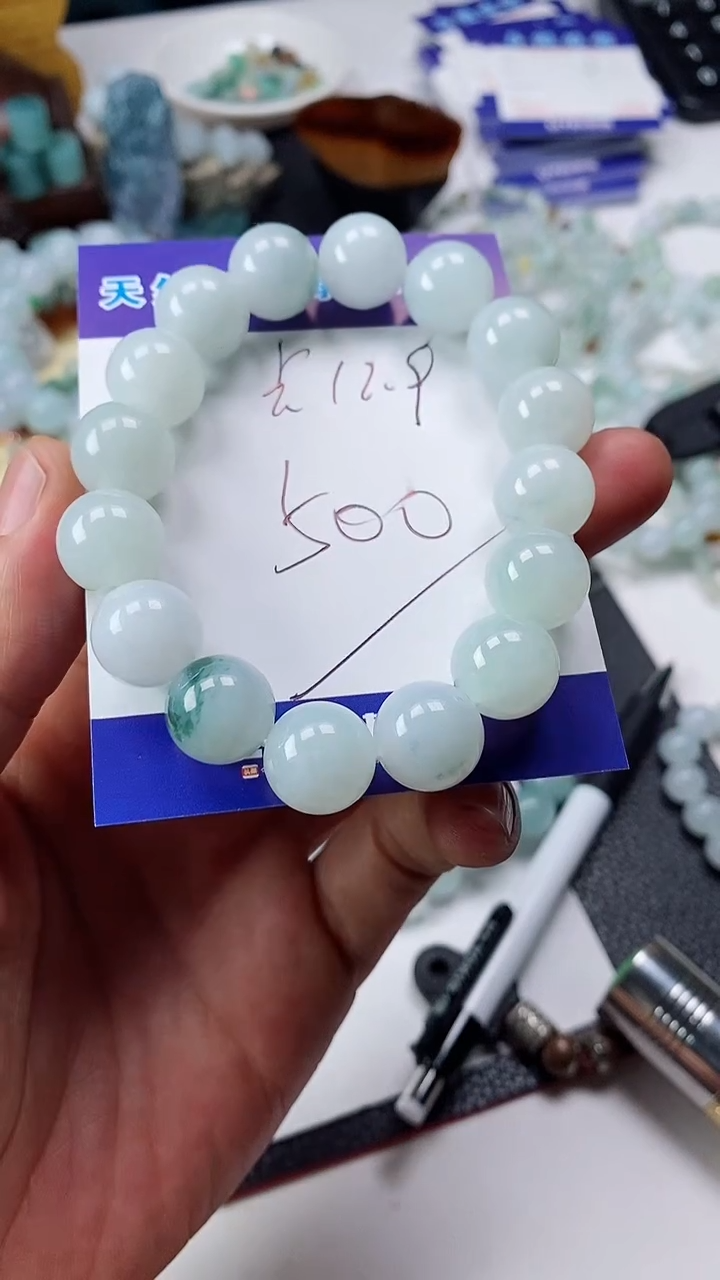 翡翠未镶嵌颈饰手串