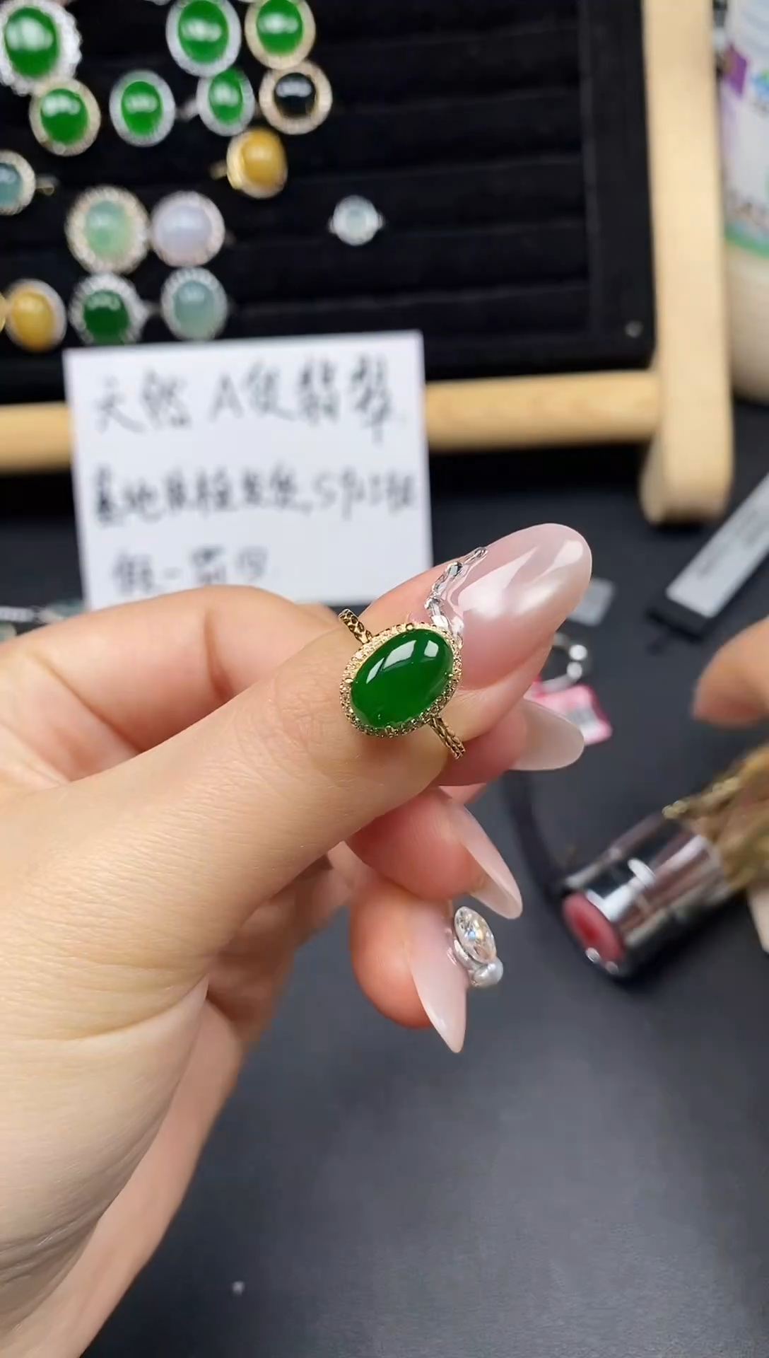 银S925镶嵌戒指翡翠53588