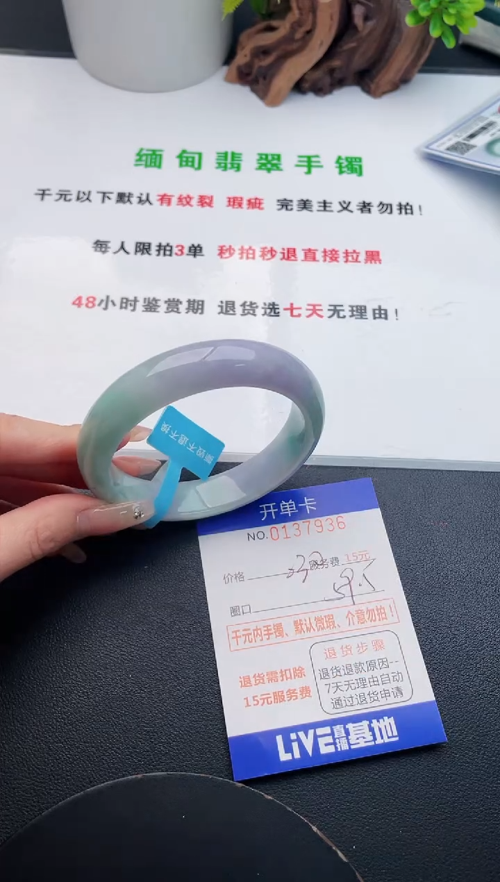 36即见即所得拍啥发啥