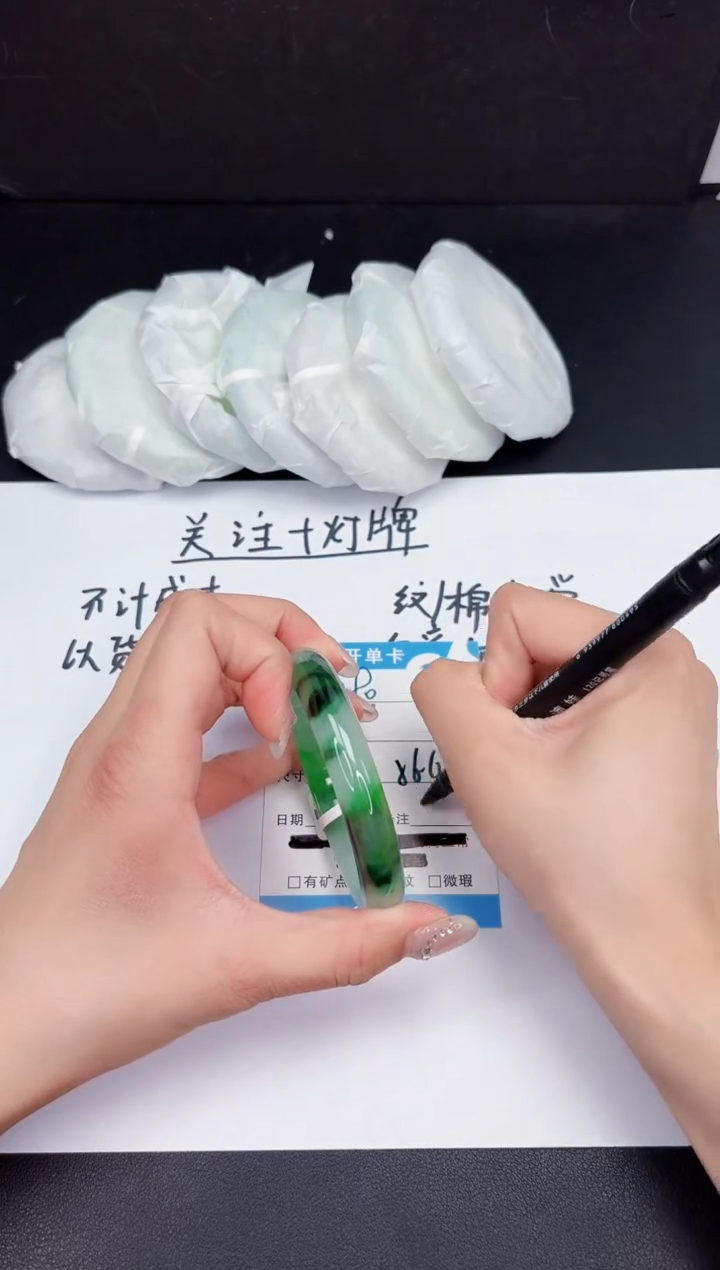 所见即所得拍啥发啥290-56