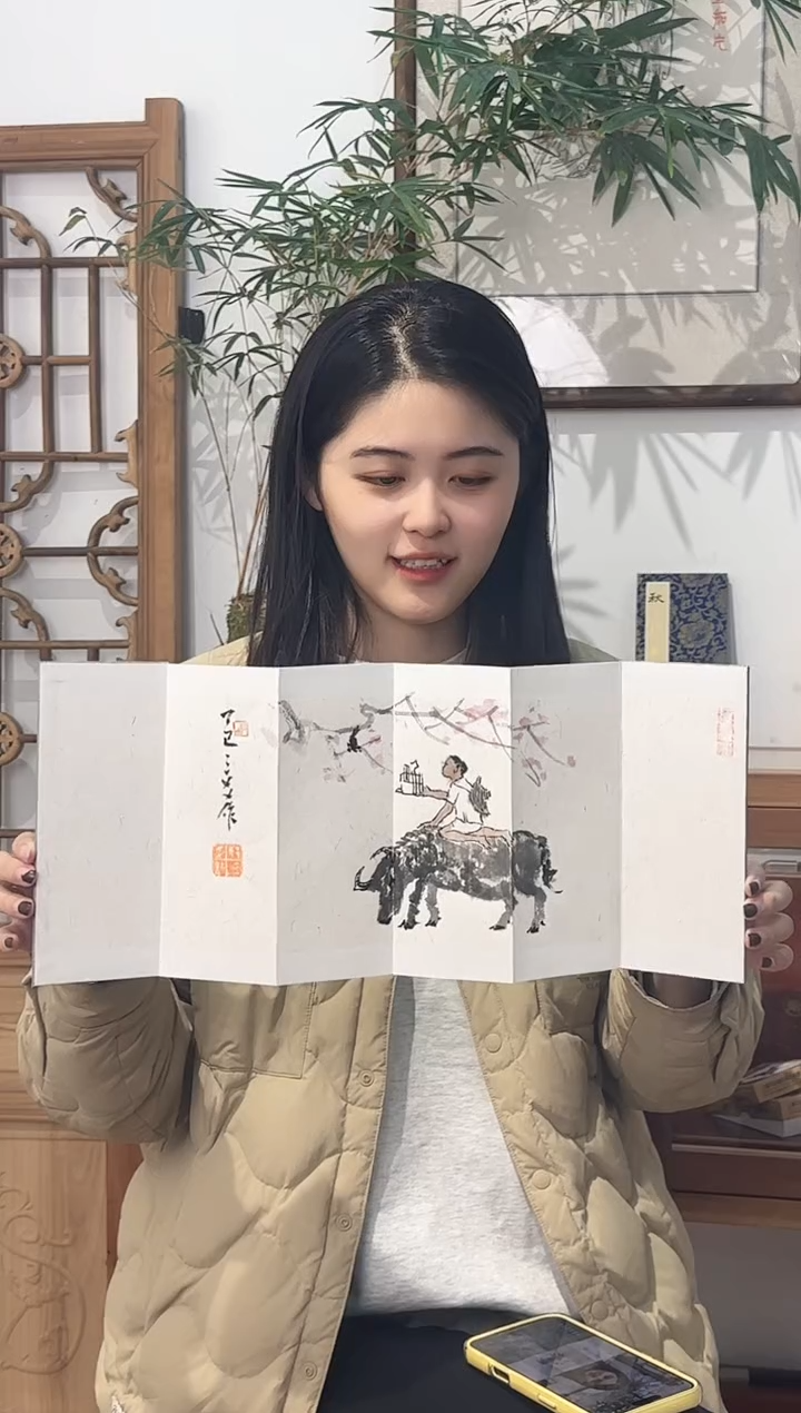 册页78236847682734