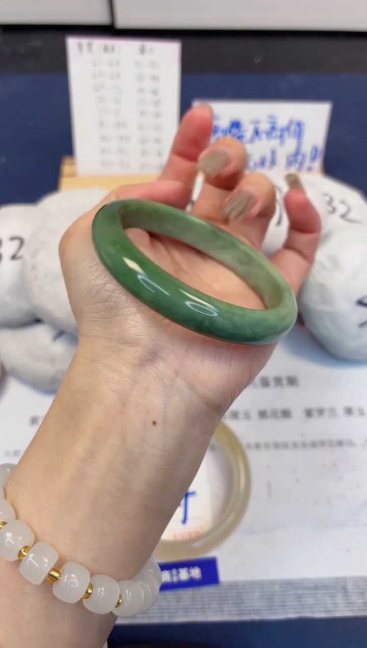【闪购商品】石英质玉手镯未镶嵌338-翠玉-圈口60
