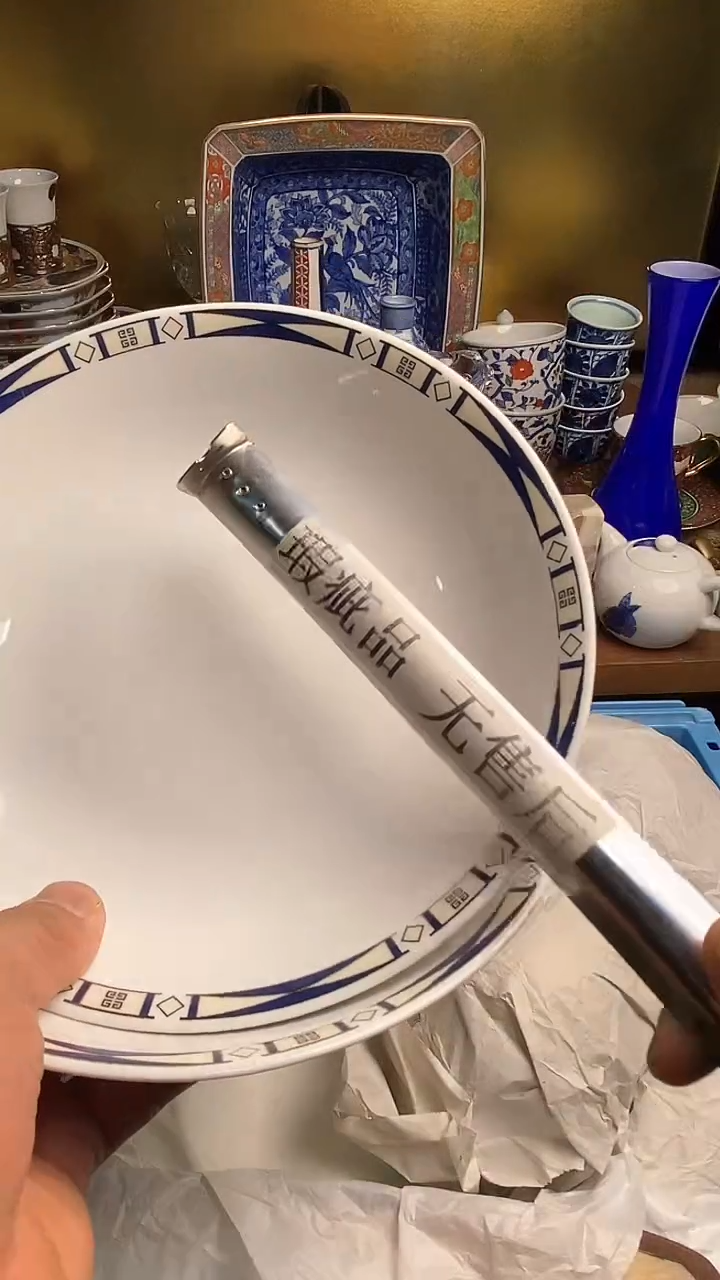 【闪购商品】瓷片666666666 555