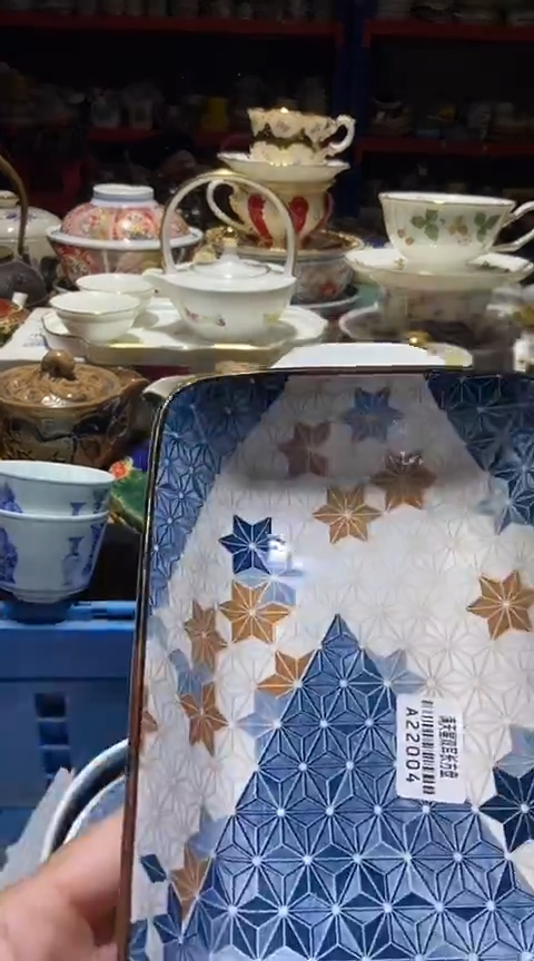 瓷片111111111111@@1