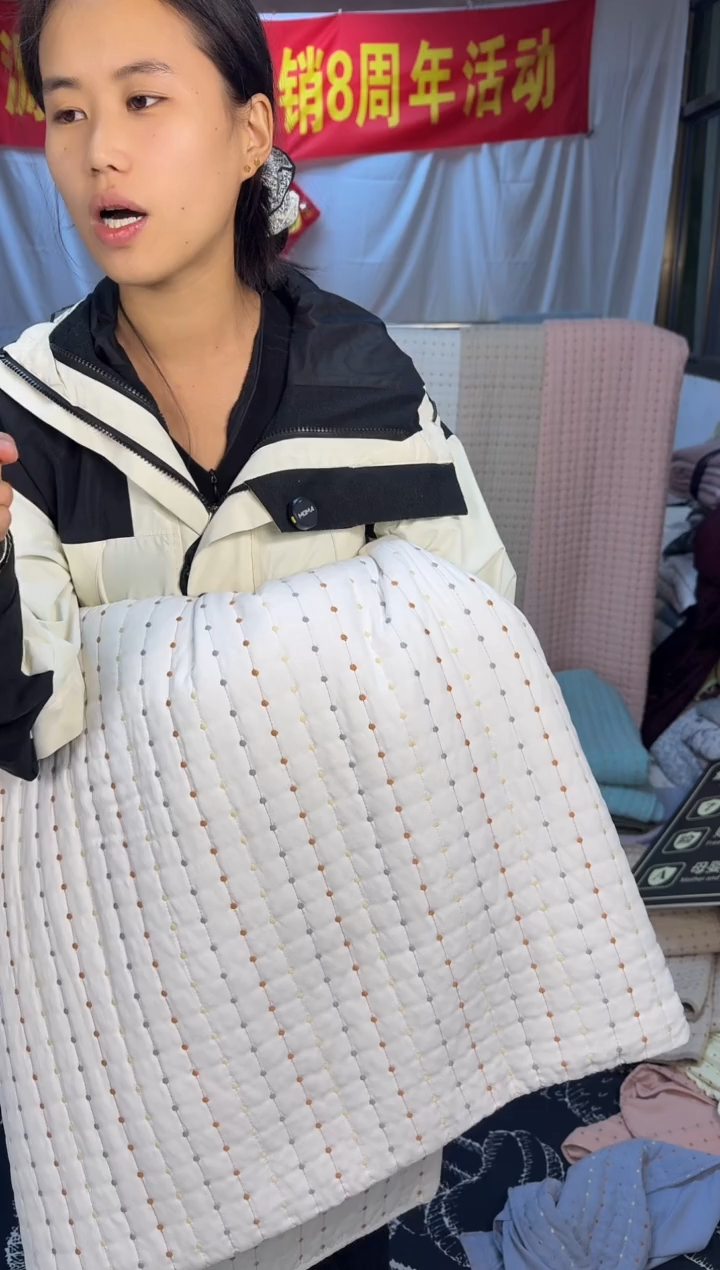 棉2.23白色纯棉三件套