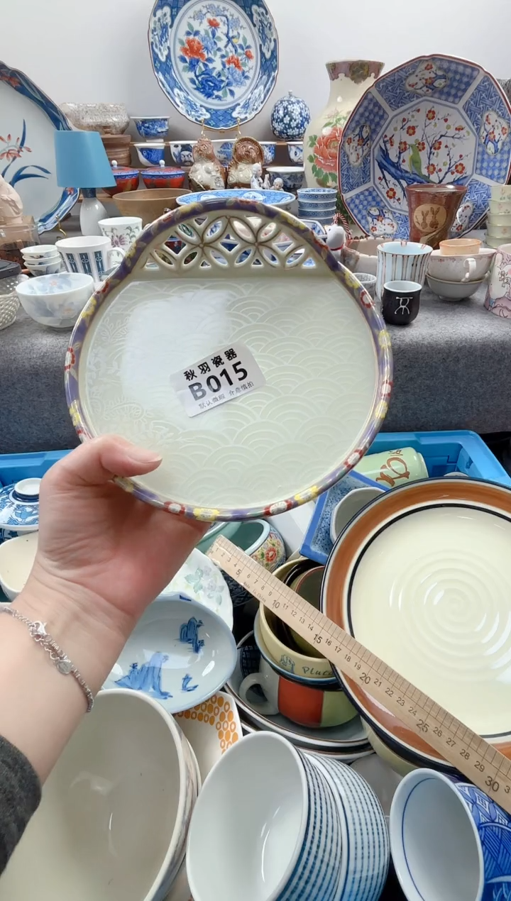 日式何**笑默认微瑕秋羽B015