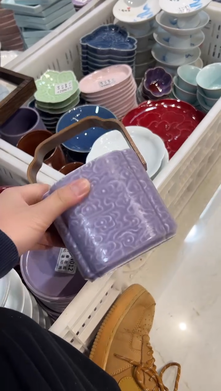 瓷片瓷微瑕商品 介意勿拍