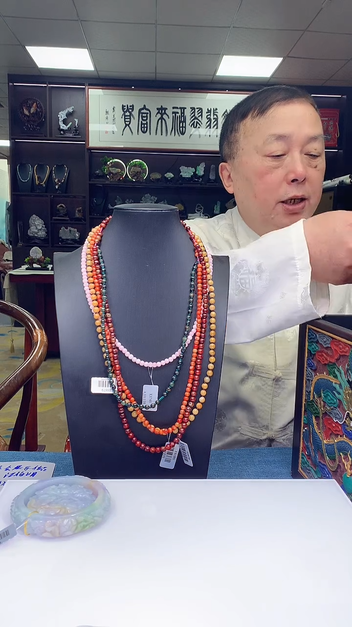 【闪购商品】定制翡翠未镶嵌1080hm-毛货挂件30