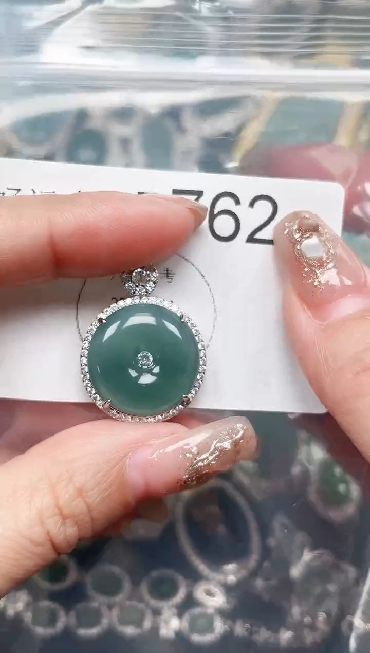 【闪购商品】翡翠颈饰未镶嵌送皮绳762