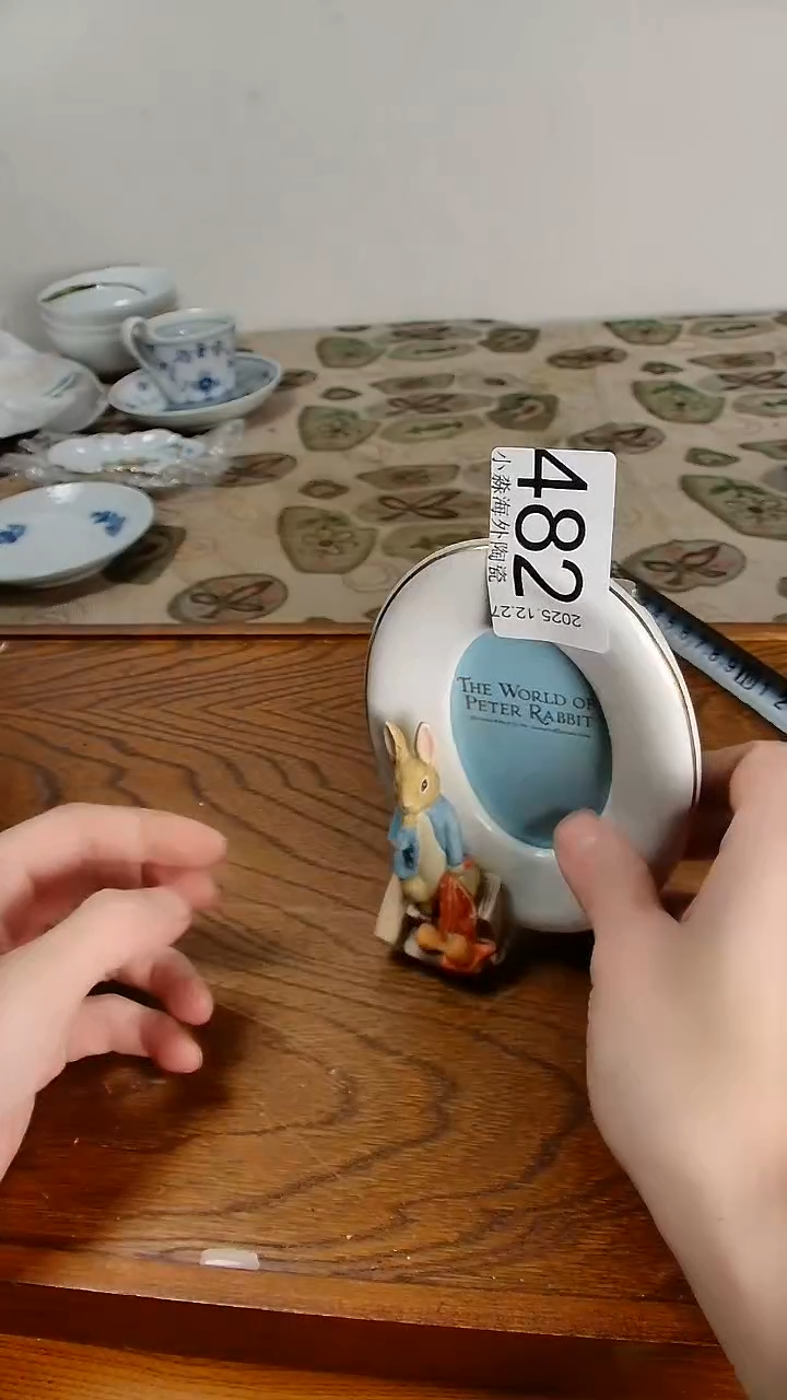 瓷片爱*小淼海外陶瓷工艺品