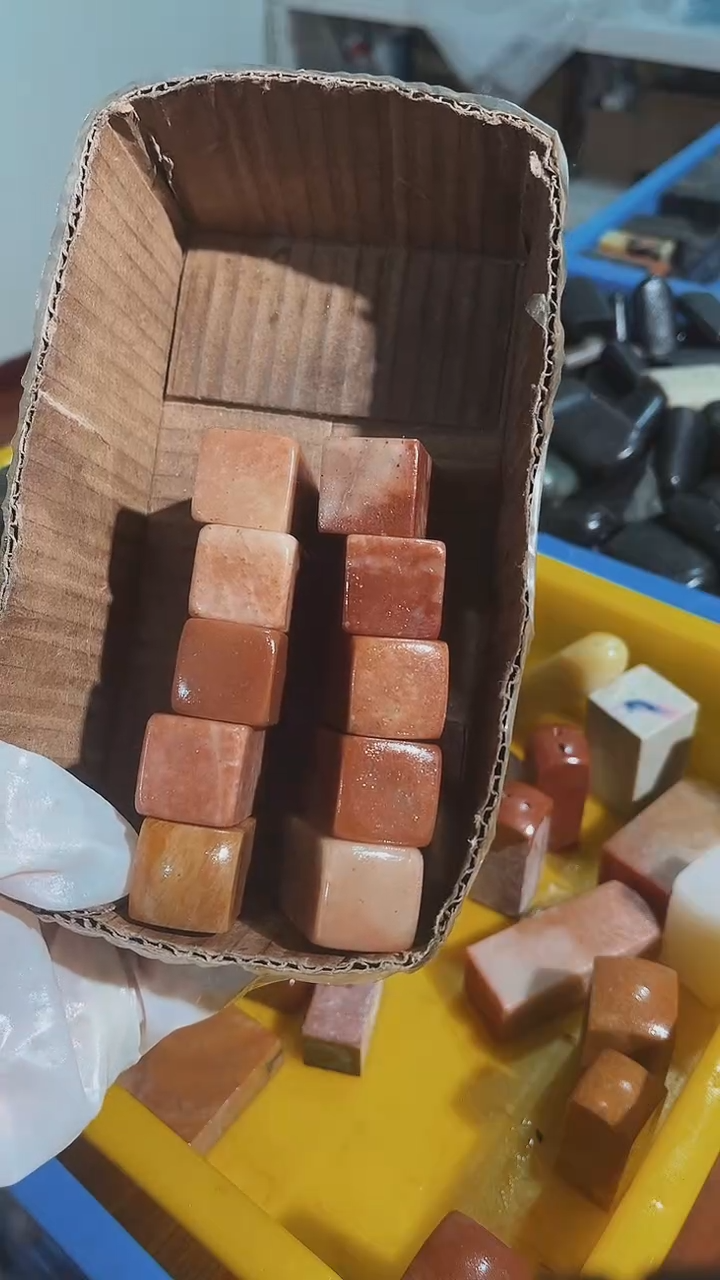 老挝石糖**?瑕疵不规则章