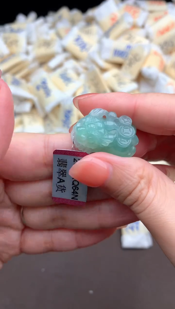 【闪购商品】翡翠挂件未镶嵌一