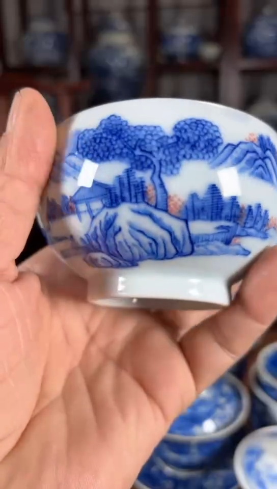 【闪购商品】杯瓷器杯子瓷器杯子