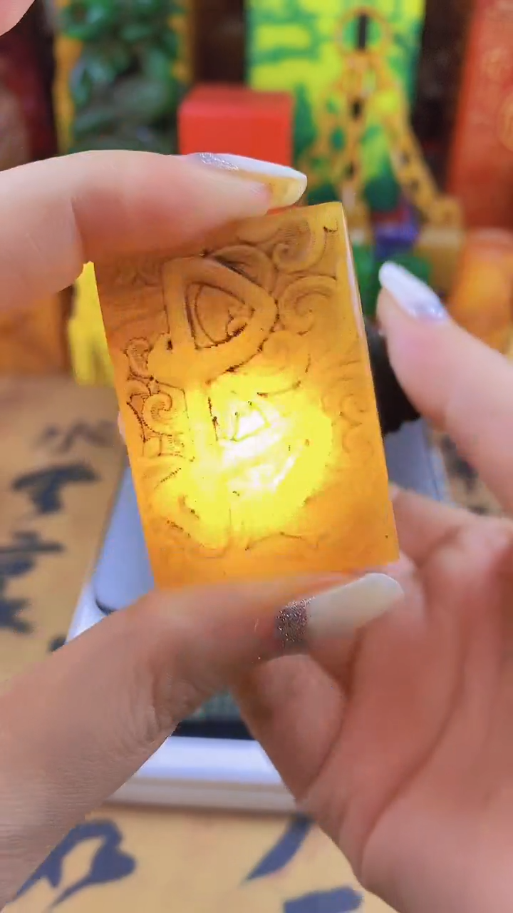 【闪购商品】寿山石印石47寿山石