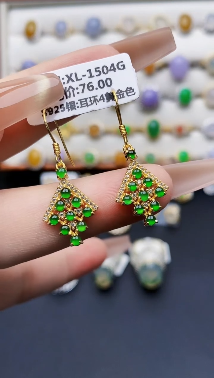 银S925镶嵌戒指翡翠0017