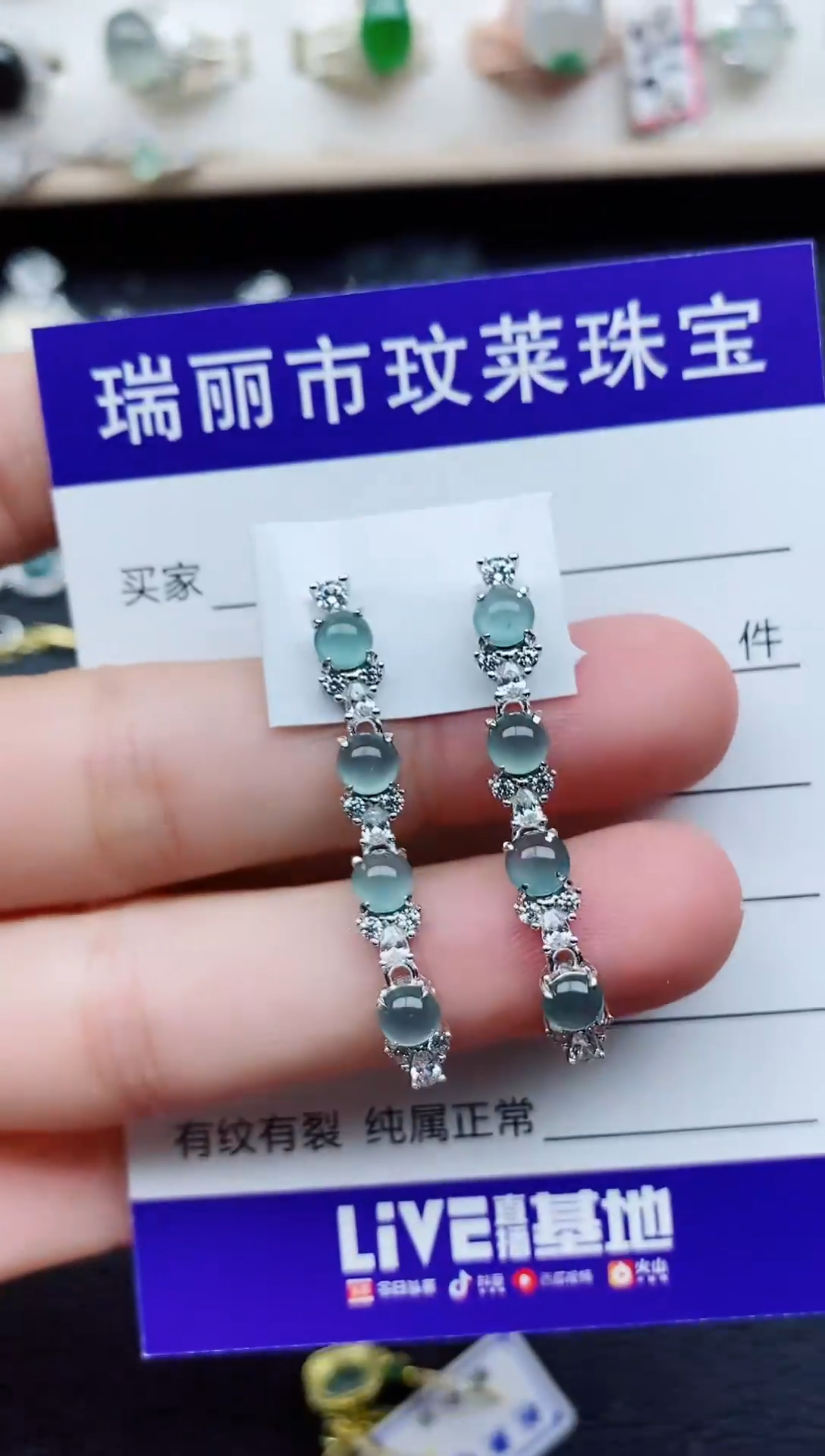 【闪购商品】翡翠戒指银S925镶嵌11111