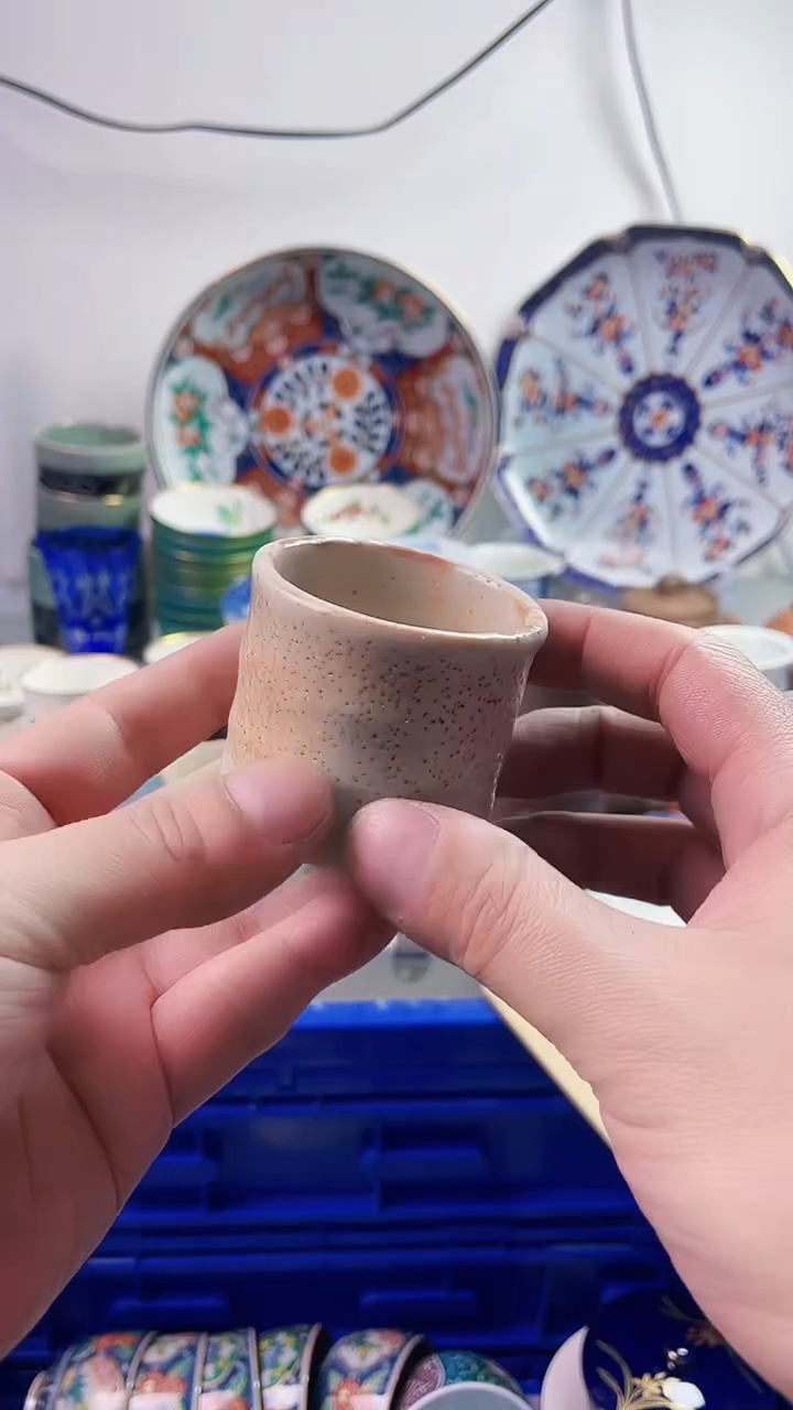 【闪购商品】瓷片777777777 b688