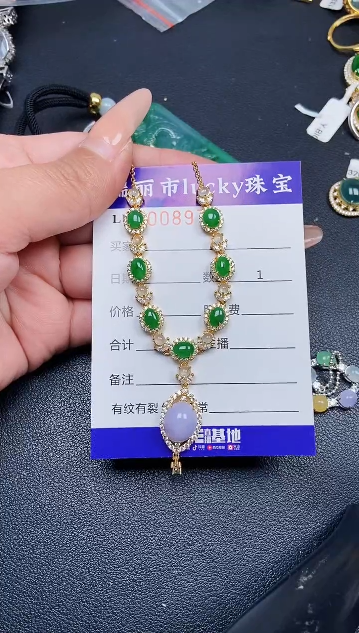 【闪购商品】翡翠颈饰银S925镶嵌8972