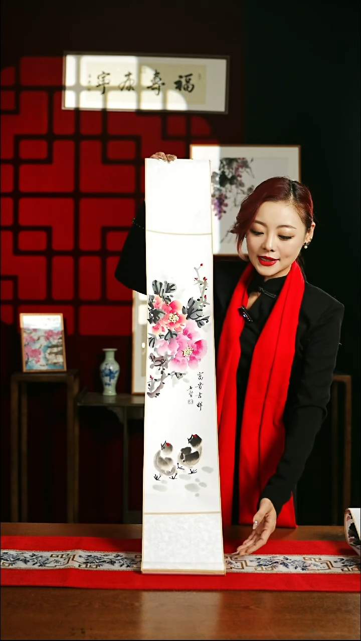 【闪购商品】书法绘画卷轴17*110富贵吉祥 牡丹花