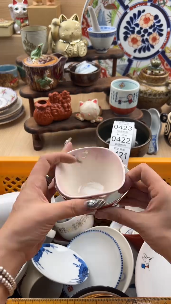 417默认微瑕，满20元包邮