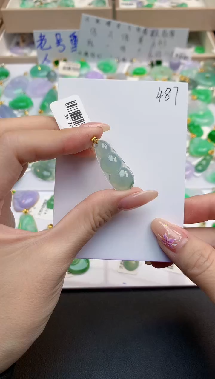 颈饰18K金镶嵌翡翠天然缅甸A货翡翠