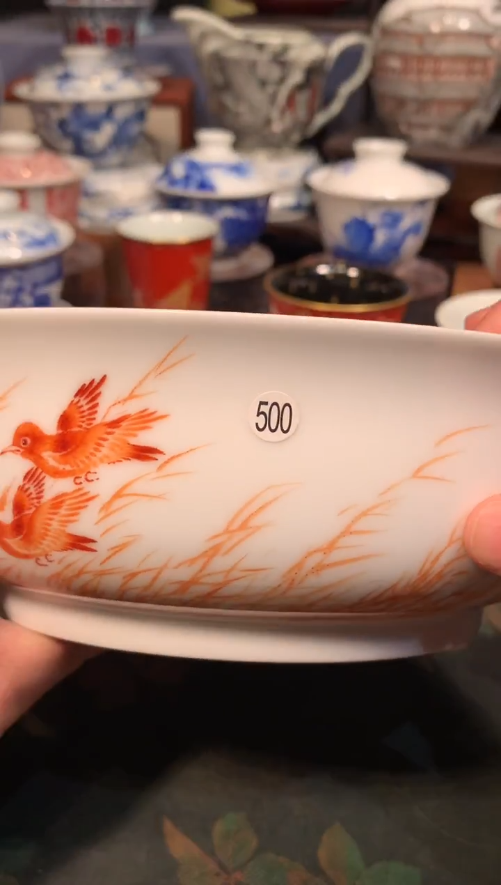 何*生500矾红水洗xg120