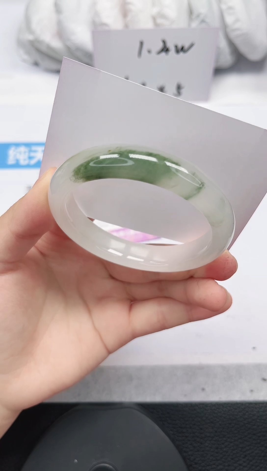 未镶嵌手镯石英岩玉142-54/55