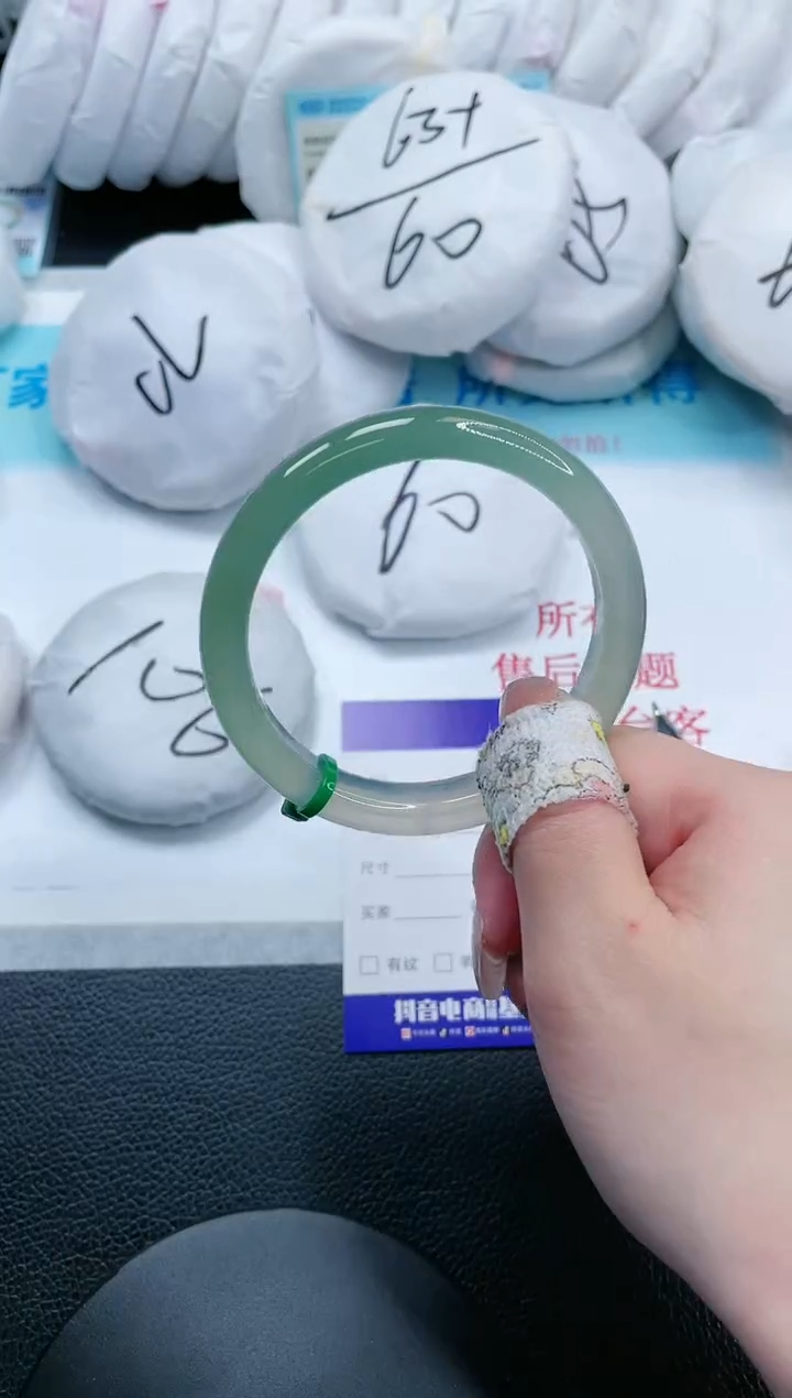 【闪购商品】石英质玉手镯未镶嵌10S202-59