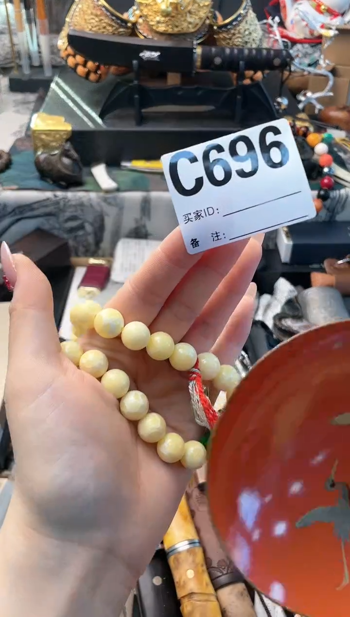 【闪购商品】瓷片cc696晓魏甄宝阁品质保证