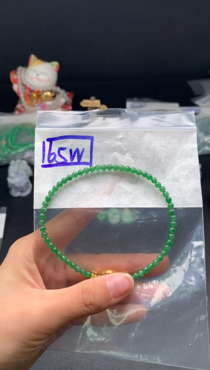 未镶嵌挂件翡翠7卡3.7