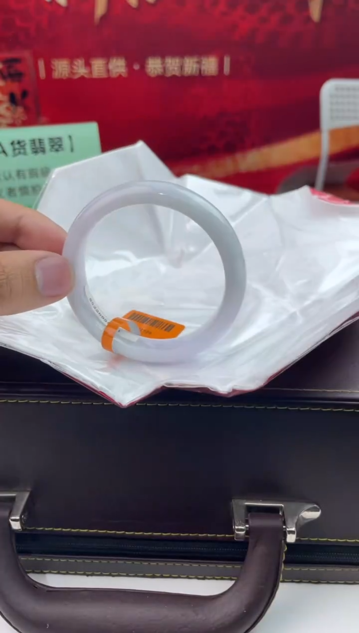 【闪购商品】翡翠手镯未镶嵌16翡翠手镯