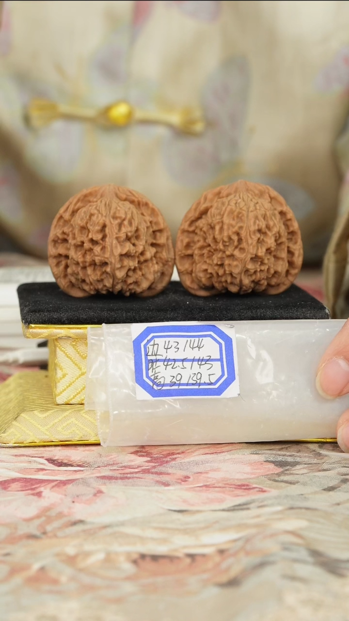 【闪购商品】文玩核桃把件赵喜满南将石