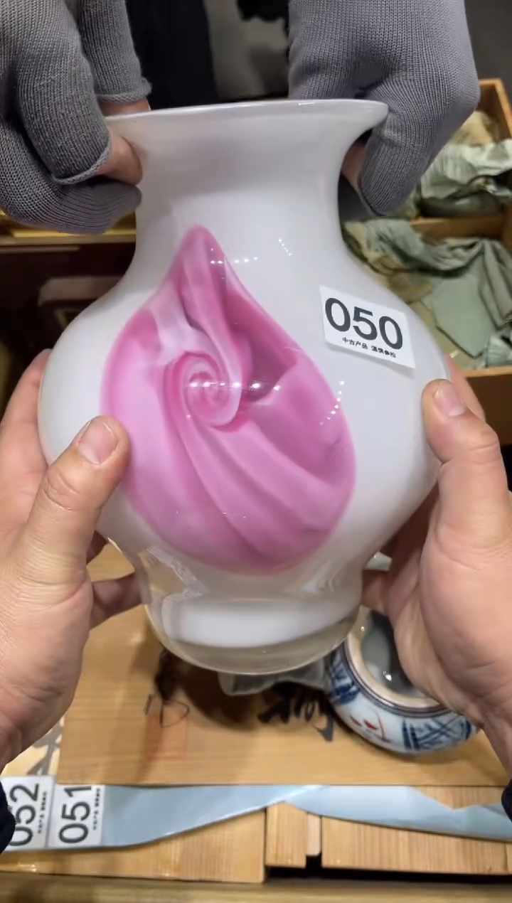 050 大号手作琉璃花瓶   茶道零配 