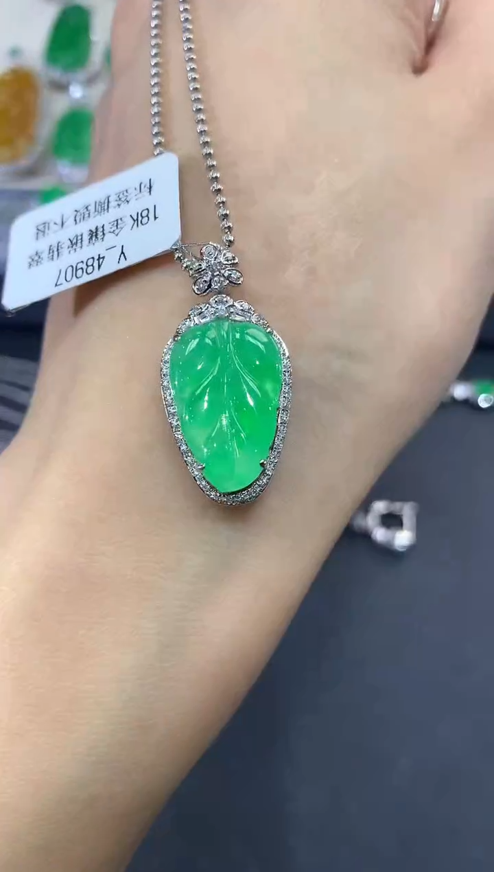 【闪购商品】翡翠吊坠(不含链)18K金镶嵌a117         