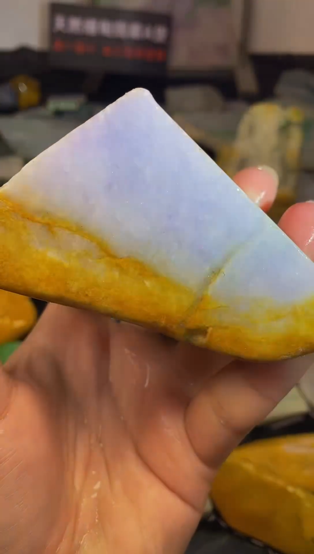 散珠翡翠天然缅甸翡翠A货094