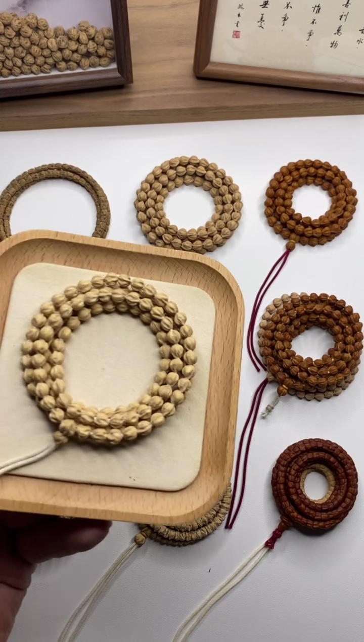 手串柏香籽/百香籽?****喜a1