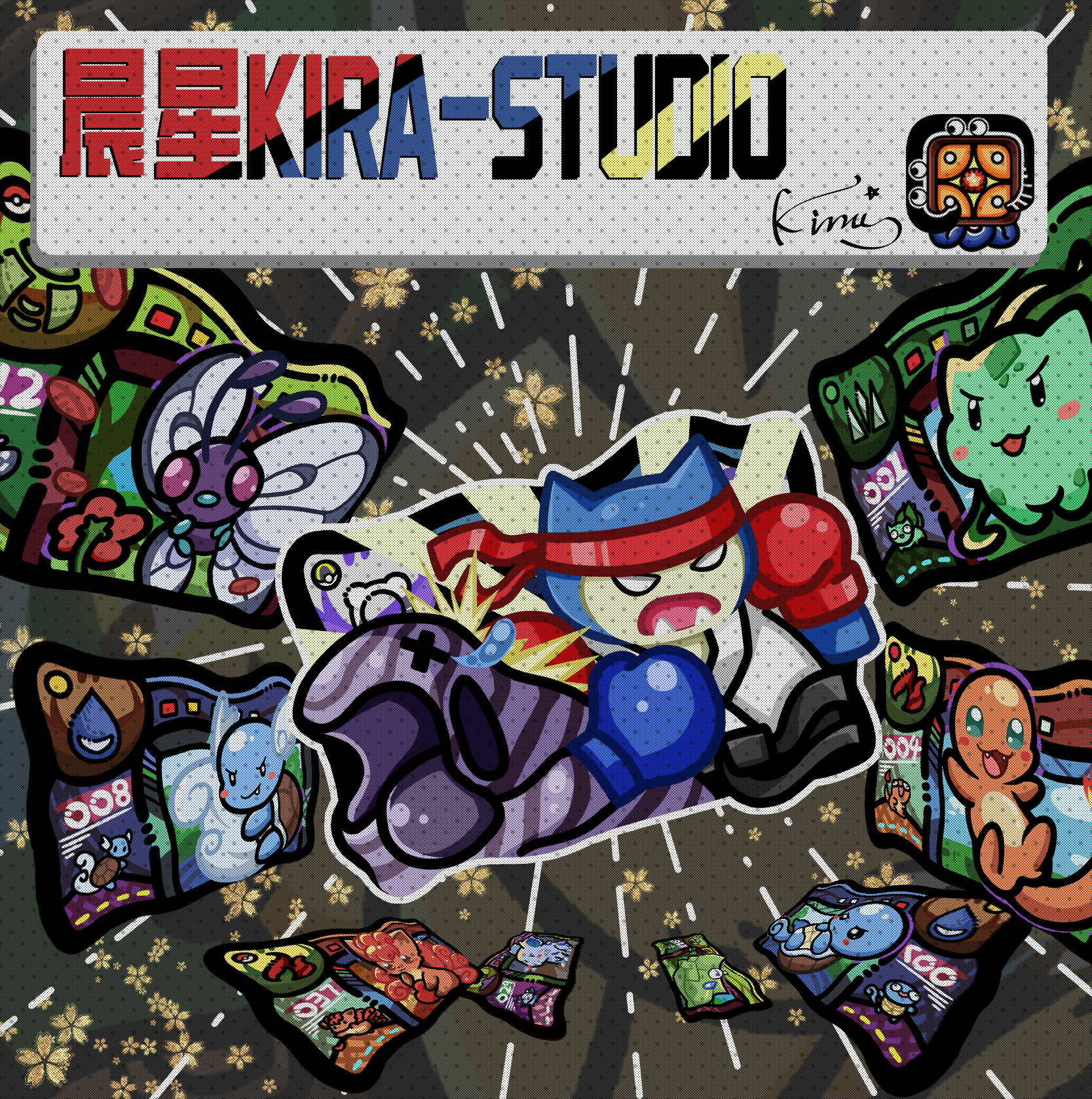活动款链接！晨星Kira宝可梦冰箱贴！