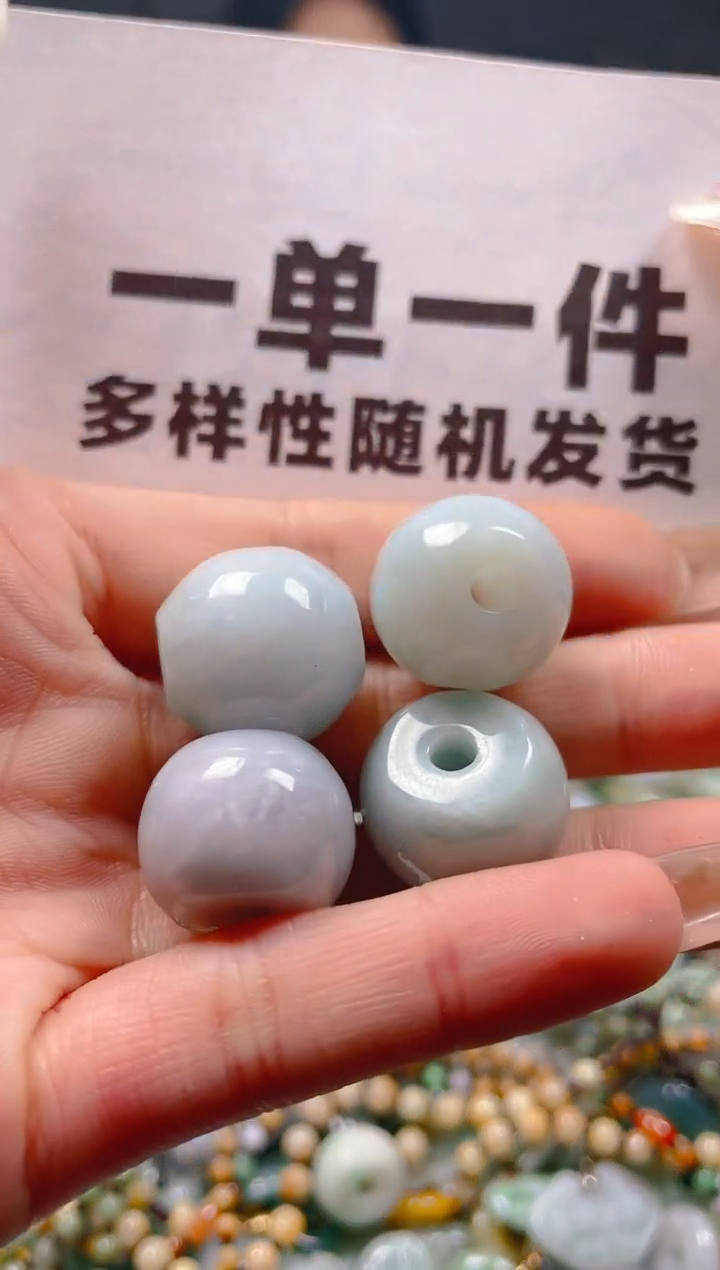 【闪购商品】翡翠颈饰未镶嵌一单一个多样性随机发一件