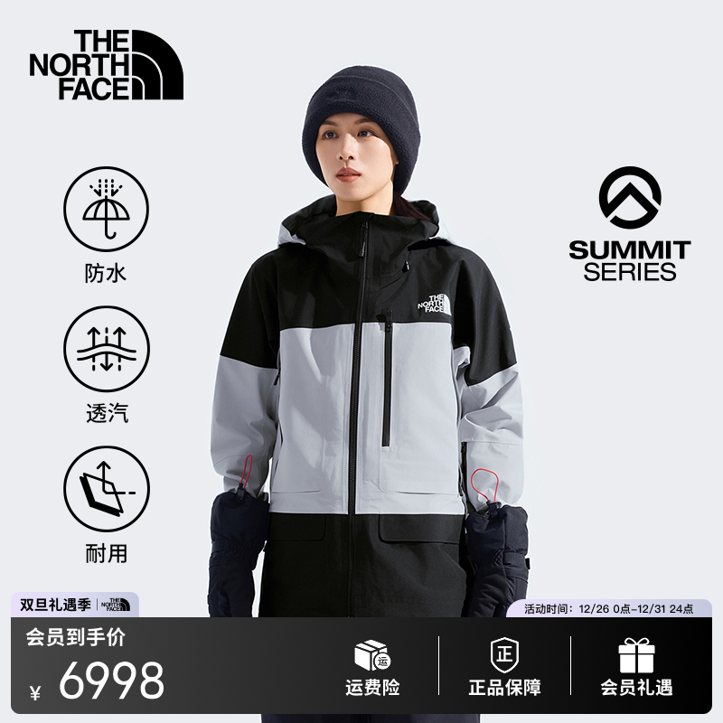 北面SUMMIT巅峰系列Verbier冲锋衣女防水滑雪服TheNorthFace|8C9Y