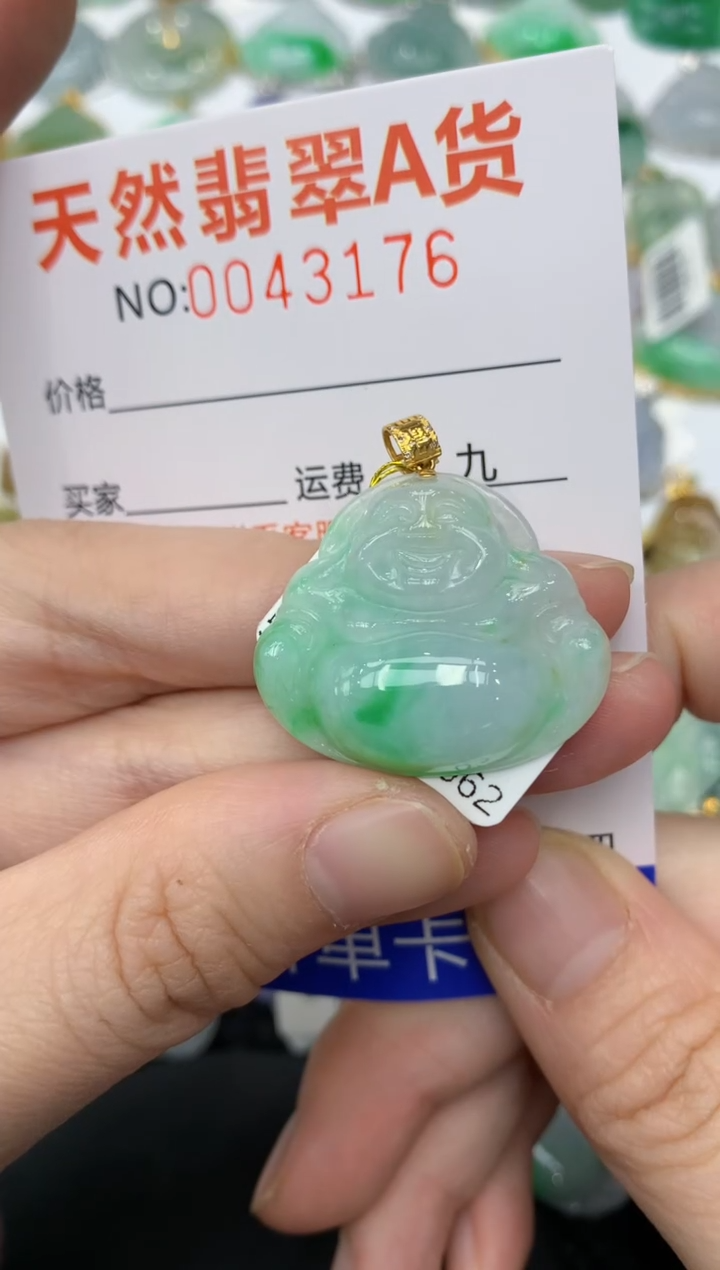 【闪购商品】翡翠颈饰18K金镶嵌11111111