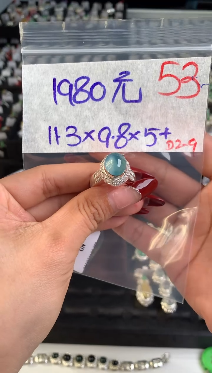 【闪购商品】定制翡翠未镶嵌毛货需精细抛光