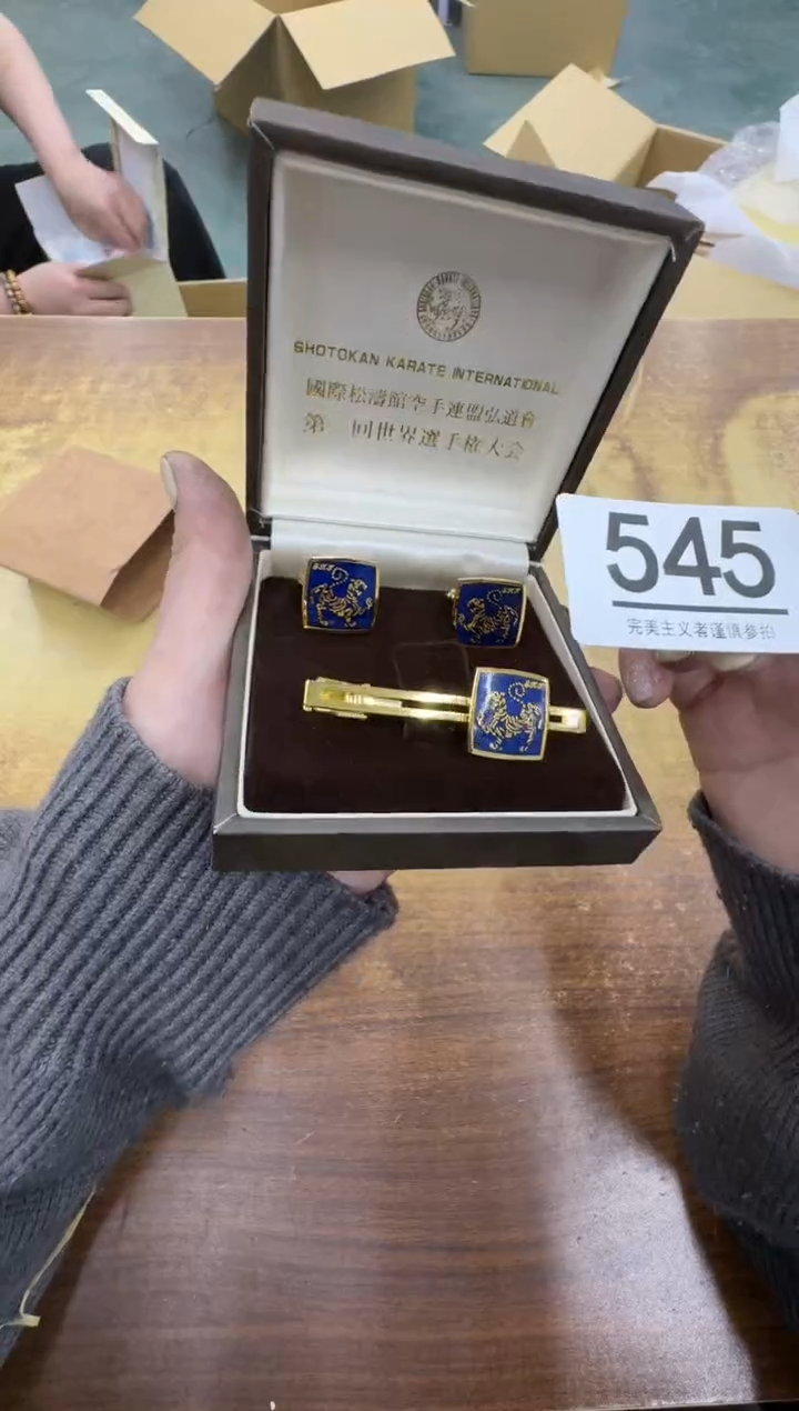 【闪购商品】瓷器瓷片茶具酒具545