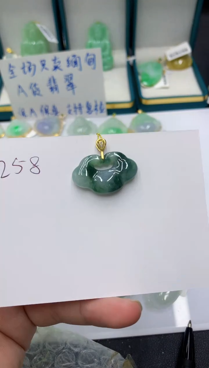 颈饰未镶嵌翡翠缅甸翡翠a货