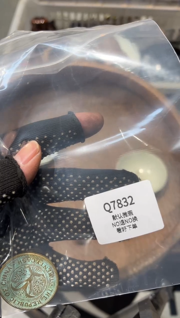 用****1秒拍秒付瓷铜摆件