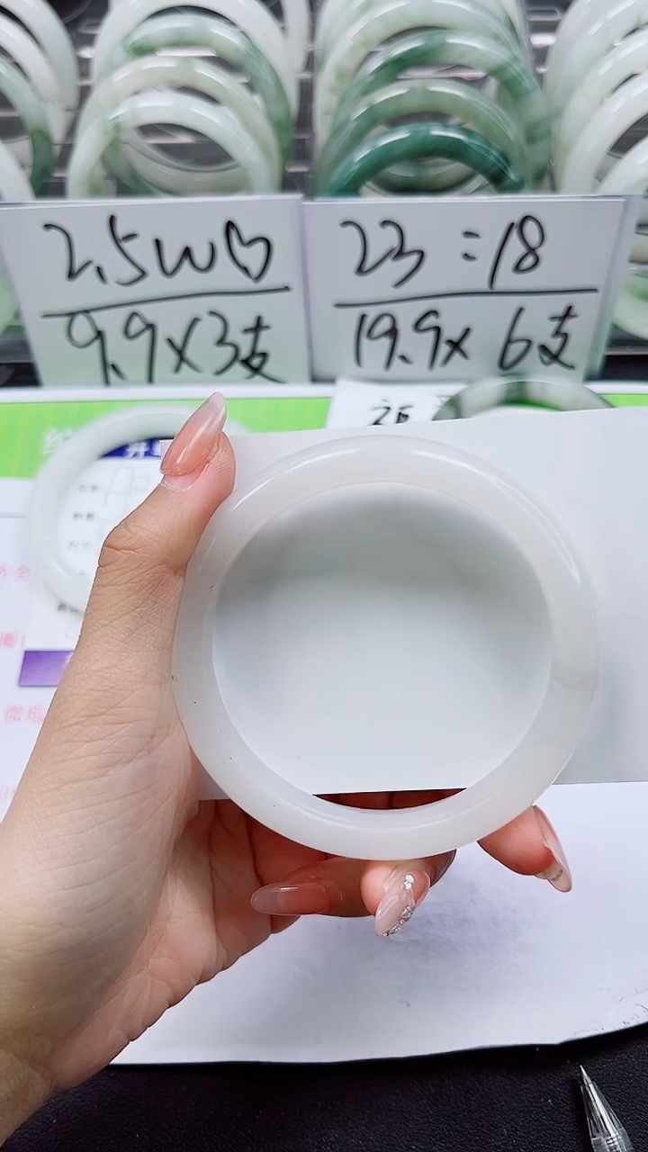 【闪购商品】石英质玉手镯未镶嵌A171-62/63
