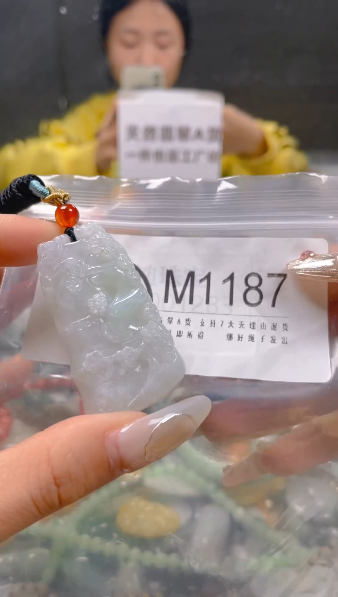 【闪购商品】翡翠颈饰未镶嵌/M/翡翠A货一图一物