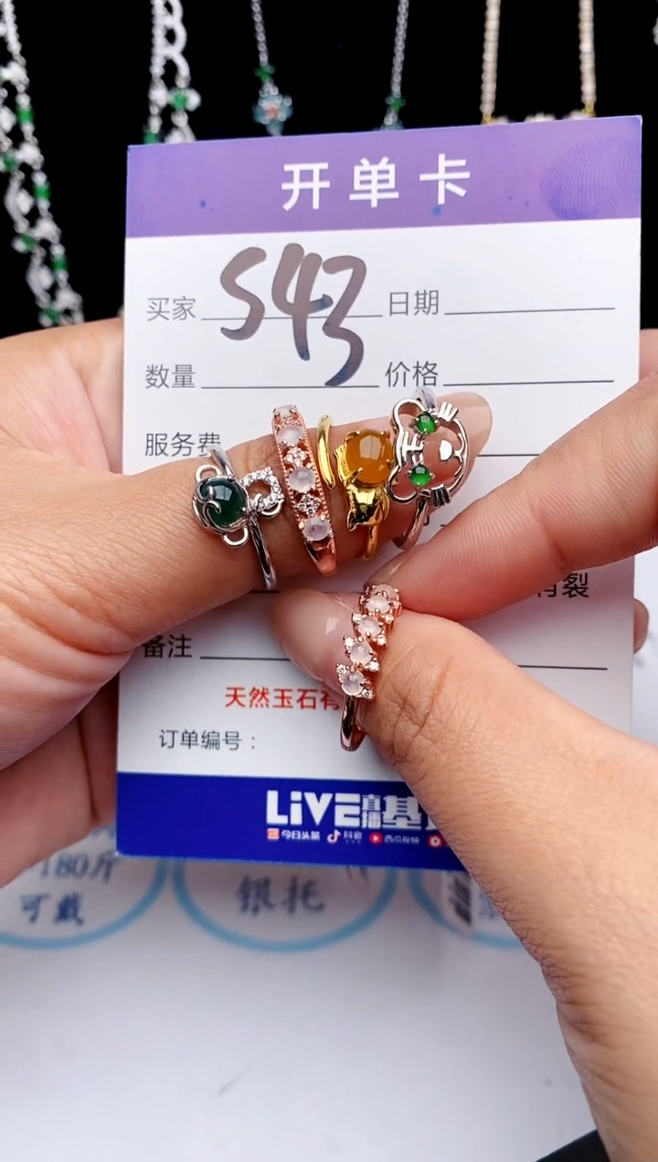 【闪购商品】翡翠戒指银S925镶嵌111111111