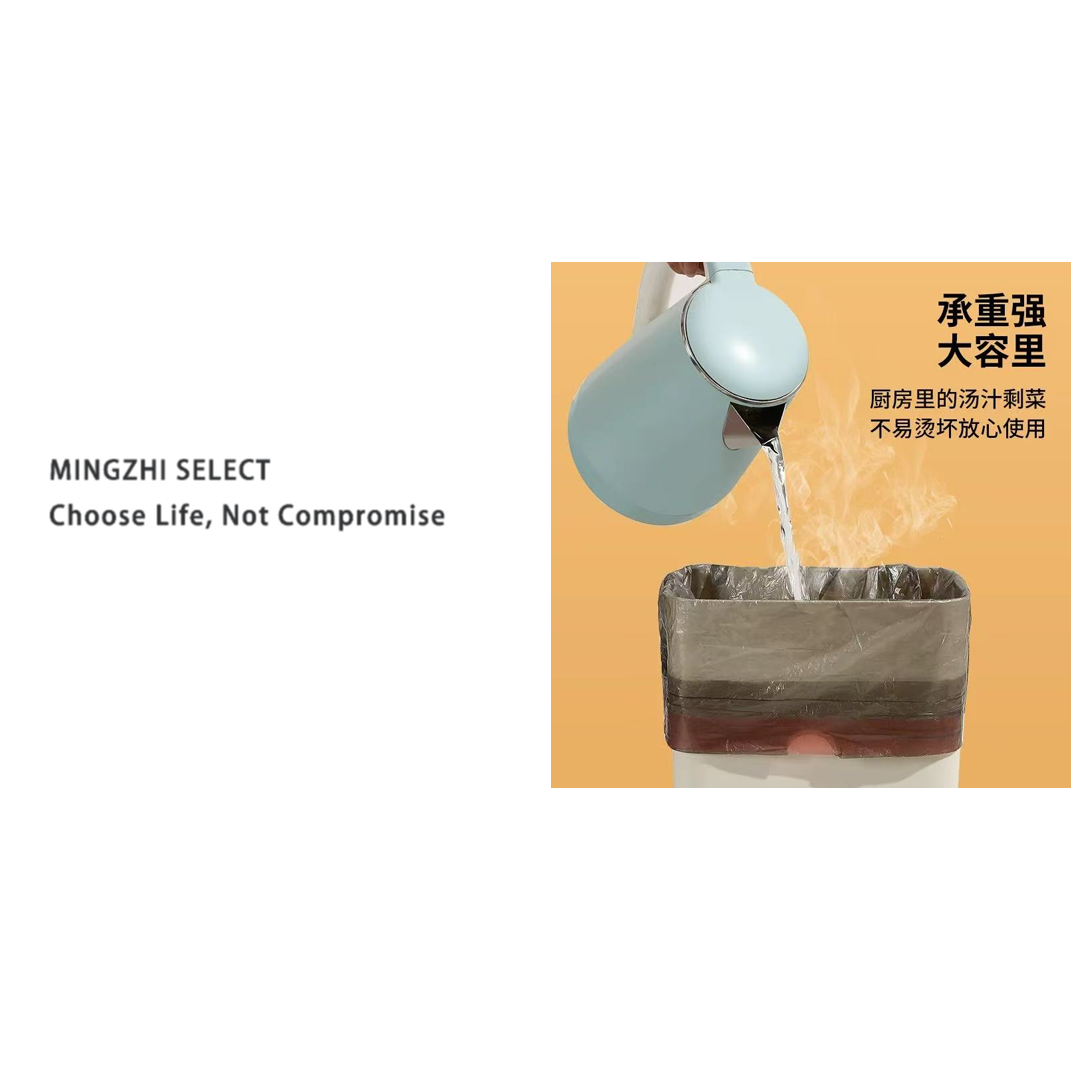 4522      外贸款20支一卷垃圾袋抽绳款垃圾袋