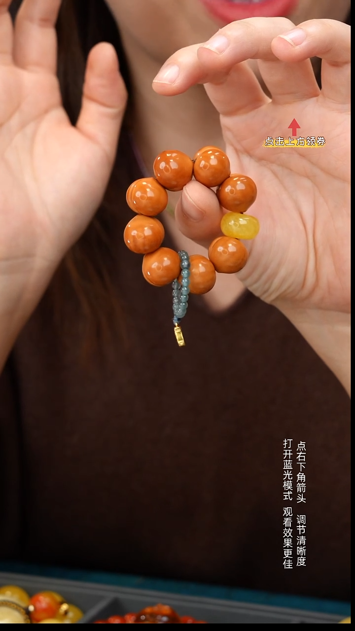 蜜蜡颈饰未镶嵌11111111