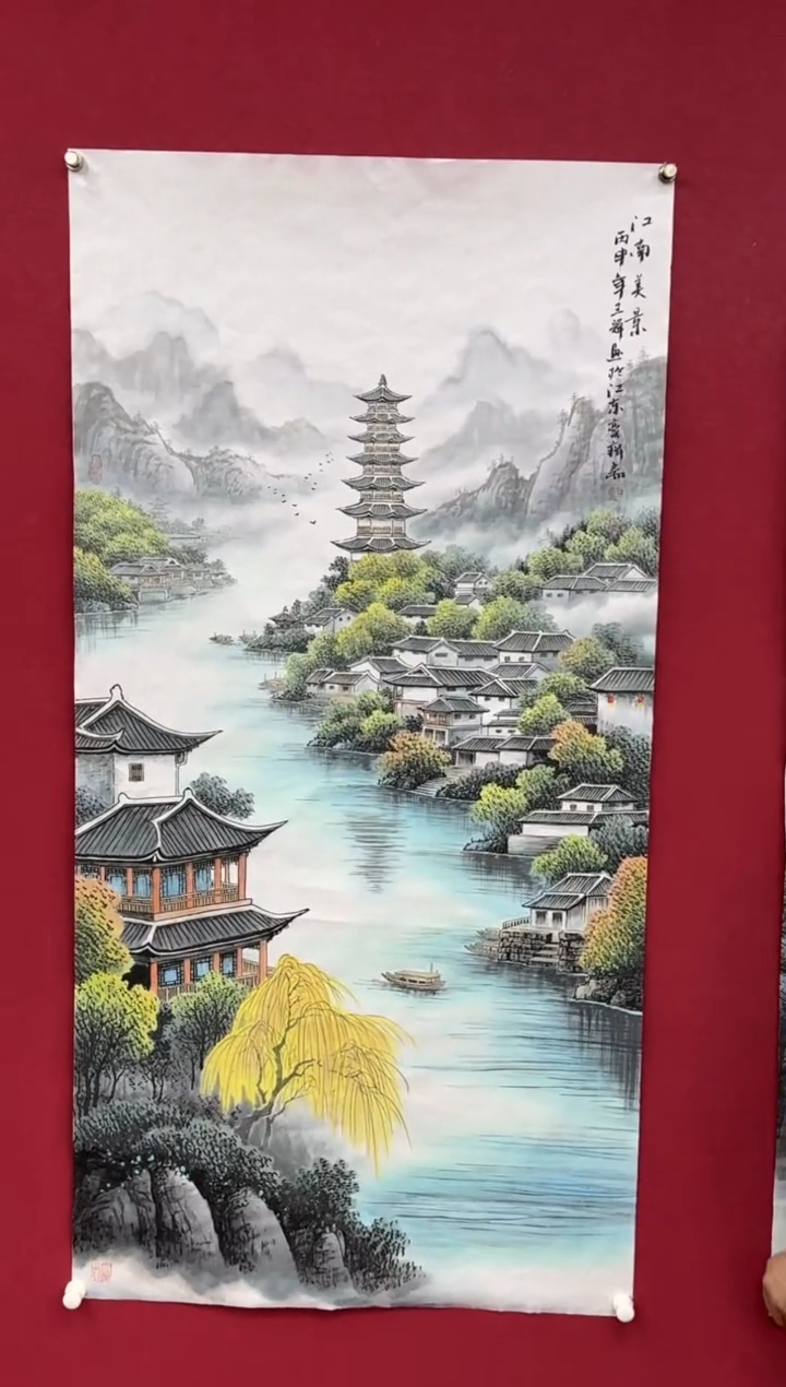 【闪购商品】国画国画绘画山水花鸟